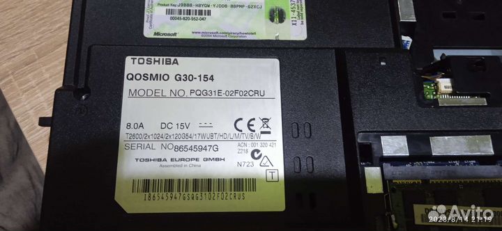 Ноутбук Toshiba qosmio G30-154