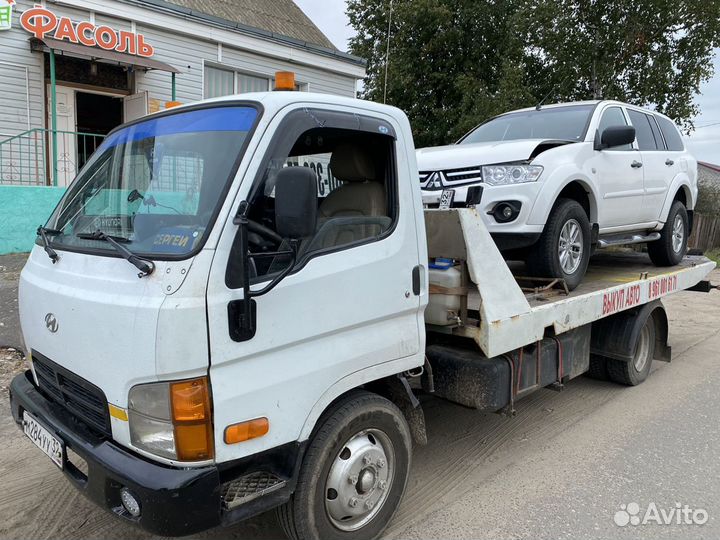 Услуги эвакуатора