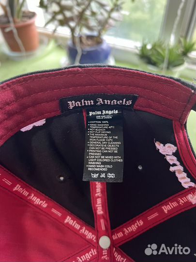 Кепка бейсболка с прямым козырьком