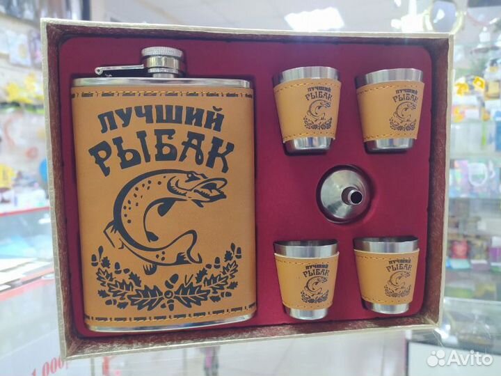 Набор подарочный фляжка 280мл + 4 рюмки кож.зам (н