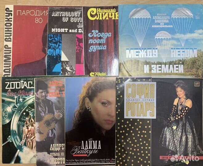 Винил Мелодия ссср,Россия,Болгария