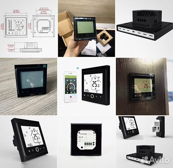 Умный терморегулятор для водяного теплого полаWiFi