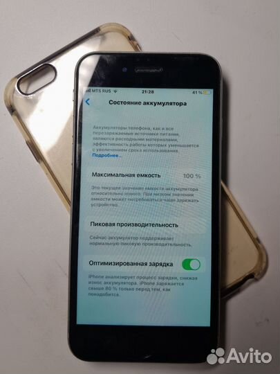 iPhone 6S, 32 ГБ