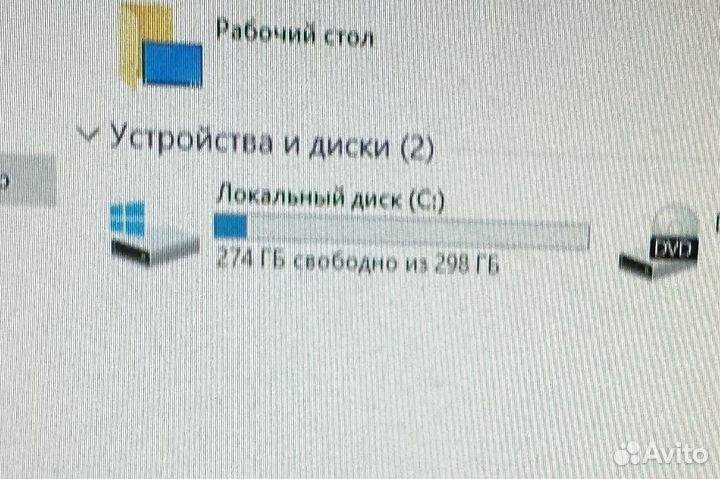 Компьютер системник