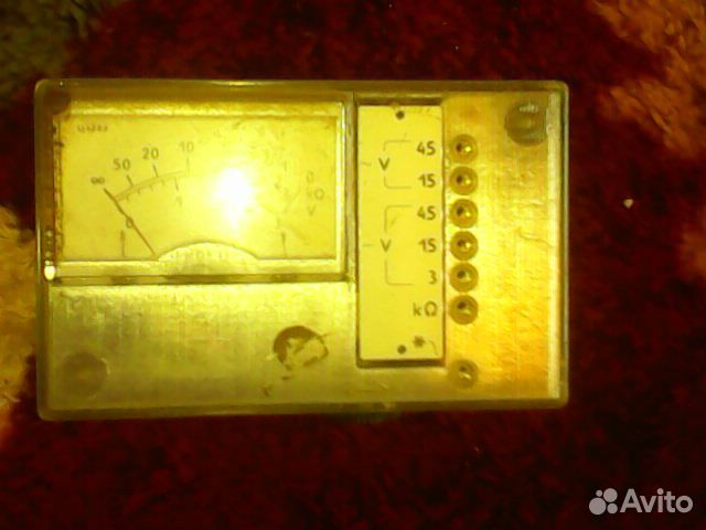 Колекционирование