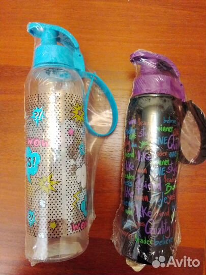 Бутылка с клапаном. В Упаковке