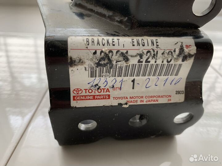 Кронштейн двигателя задний toyota corolla E12 2001