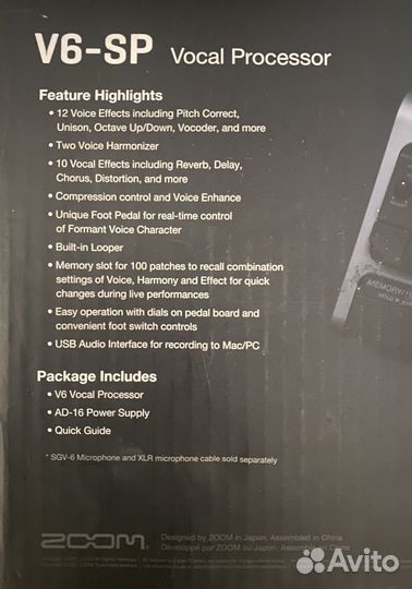 Вокальный процессор Zoom V6-SP