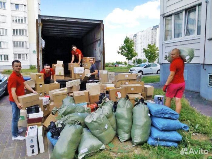 Грузчики на час, разнорабочие