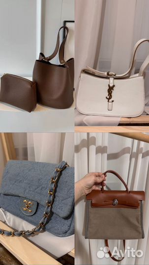 Сумка женская