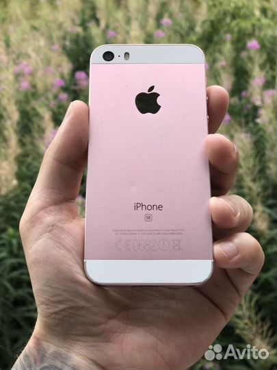 Смартфон iPhone SE 32Gb