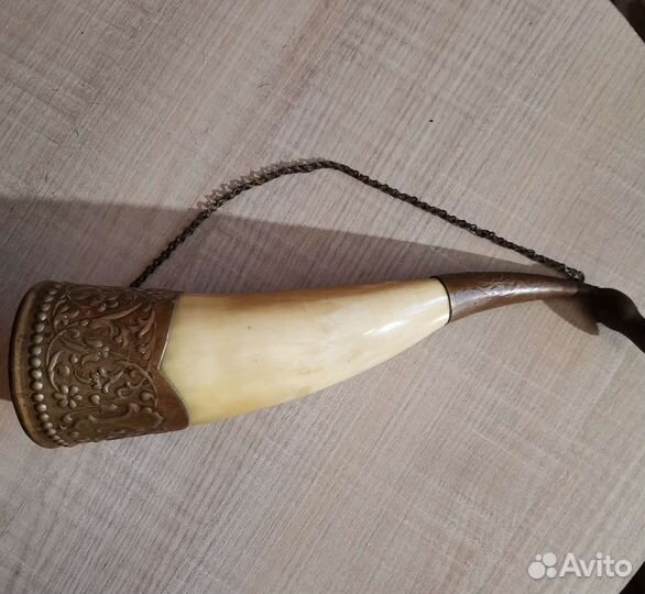 Рог изобилия