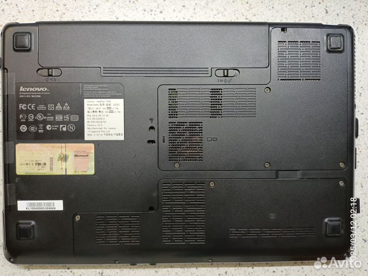 Ноутбук lenovo ideapad Y450