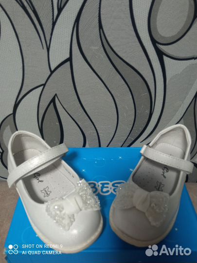 Туфли для девочки 26 размер белые