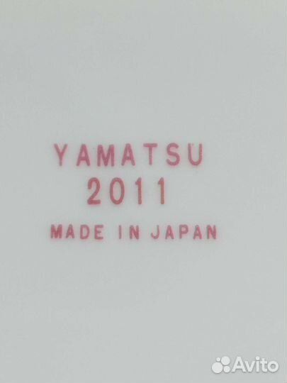 Винтажные японские тарелки 12 штук