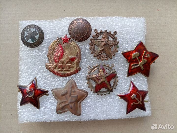 Довоенные кокарды значки СССР