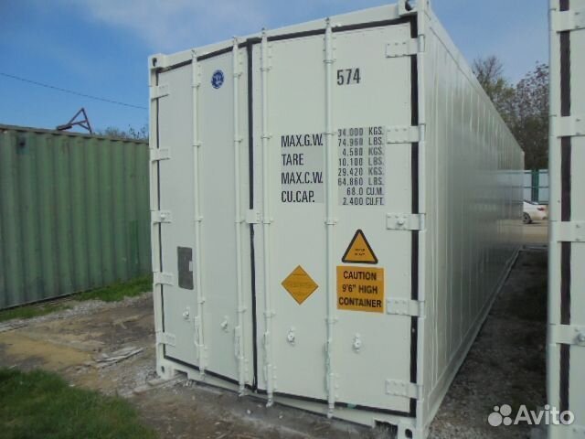 Рефконтейнер 40 футов