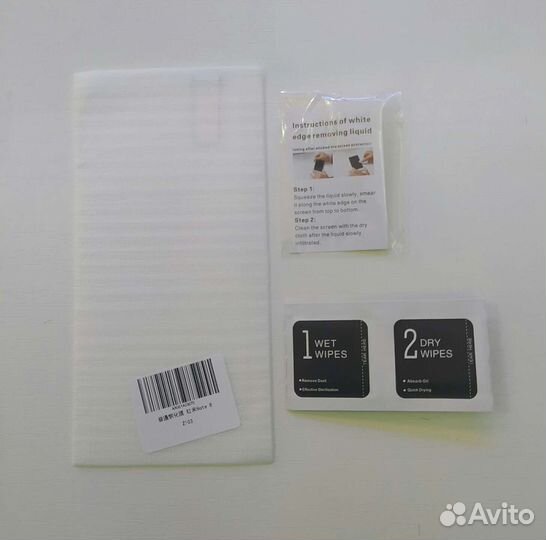 Защитное стекло на Xiaomi Redmi Note 8