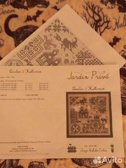 Схемы вышивки крестом (копии)