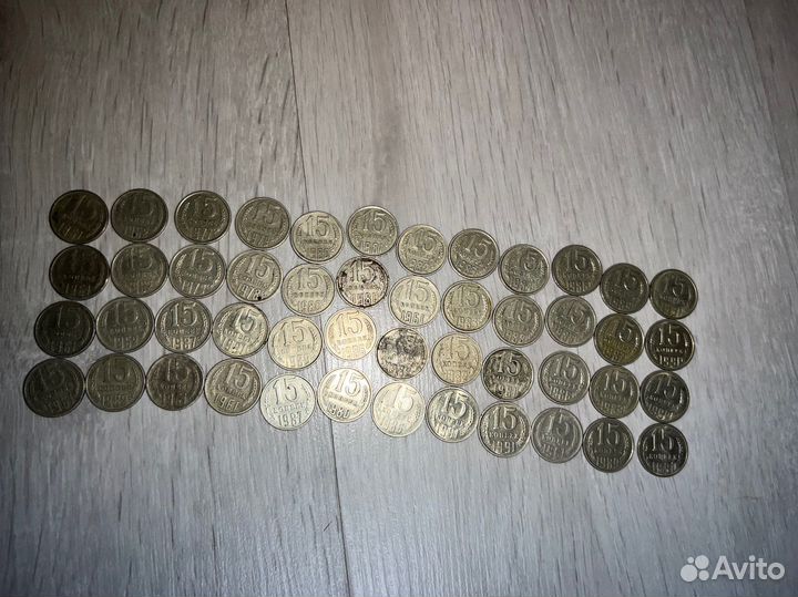 Монеты СССР