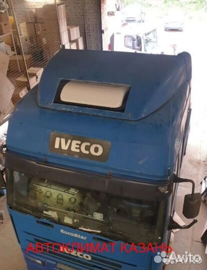 Автокондиционер на тягач iveco моноблок