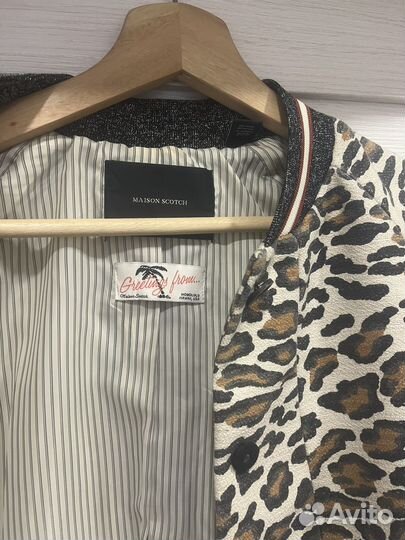 Пальто Maison scotch