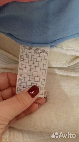 Зимний комбинезон