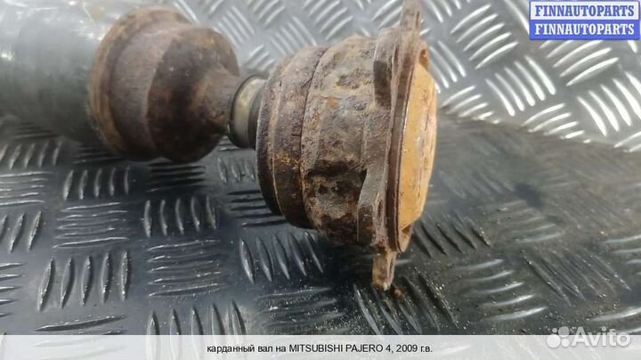 Кардан Mitsubishi Pajero IV, 2009 3.2 Дизель