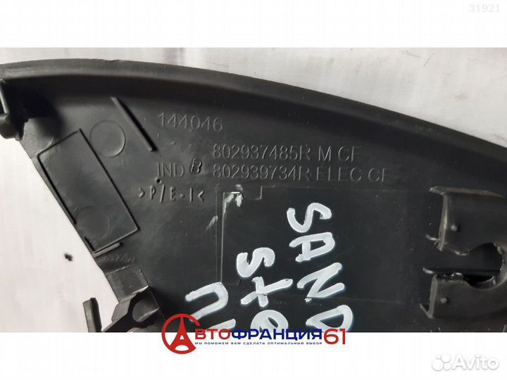 Накладка зеркала, 802937485R renault sandero stepw
