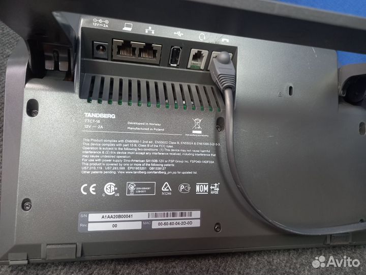 Система видеоконференцсвязи Cisco tandberg E20