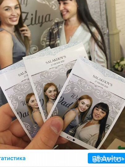 Фотобудка на праздники и мероприятия