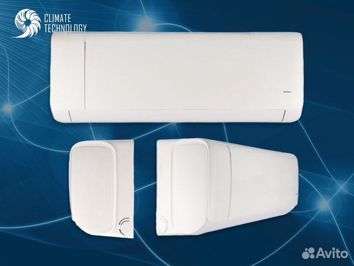 Кондиционер сентек