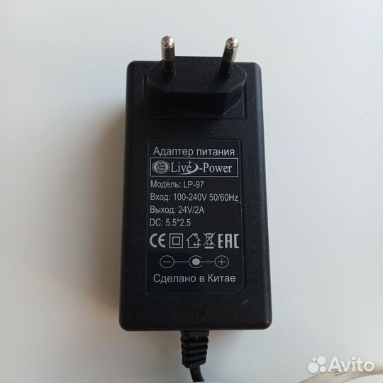 Блок питания/сеть адапт/ LP97/LP121 24В 2А(24V/2A)