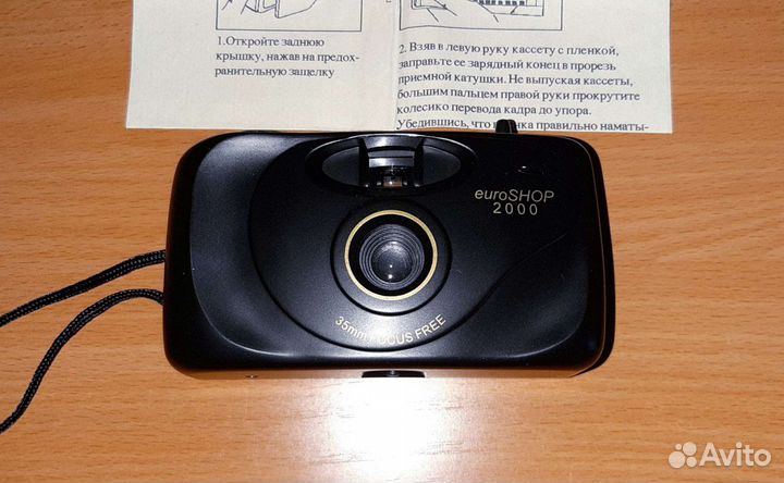 Фотоаппарат 