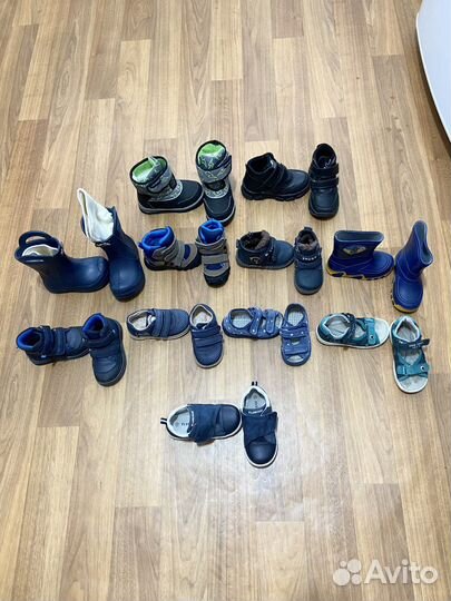 Обувь на мальчика пакетом размер 22-26
