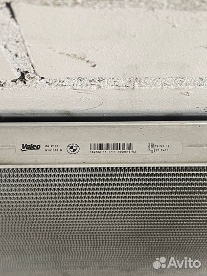 Радиатор охлаждения bmw f30