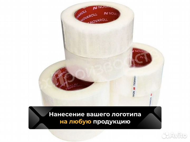 Скотч прозрачный / Оптом / В наличии