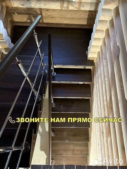 Отделка бетонных лестниц с поворотом