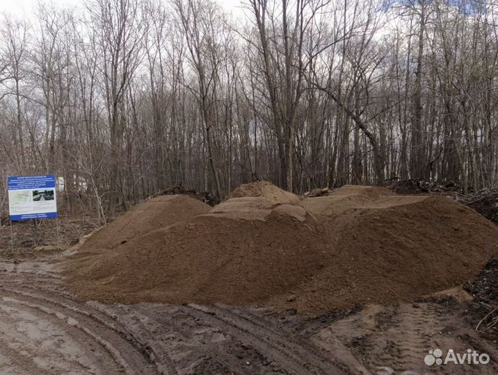 Песок доставка