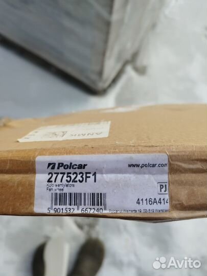 Вентилятора крыльчатка polcar 277523F1