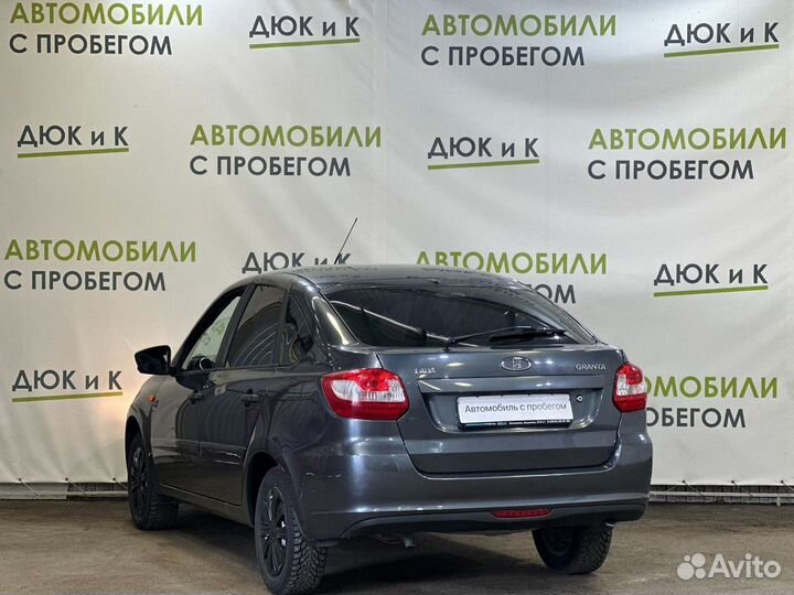 LADA Granta 1.6 МТ, 2016, 120 892 км