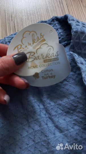 Халат мужской банный новый