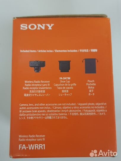 Новый радиоресивер Sony FA-WRR1