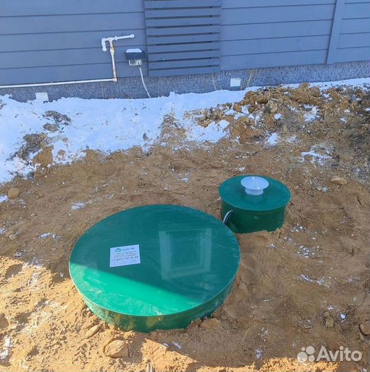 Септик Топас