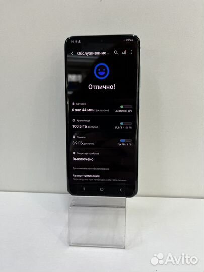 Samsung Galaxy S20, 8/128 ГБ