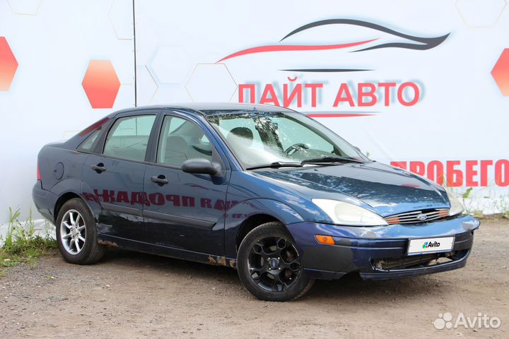 Ford Focus 2.0 AT, 2001, 110 636 км