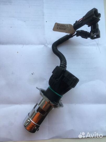 Лампа h4 би ксенон