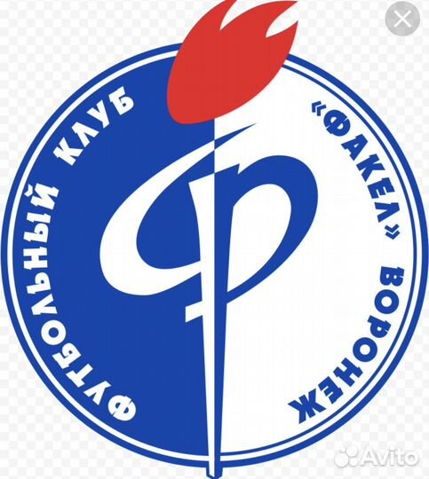 Продам билеты на факел