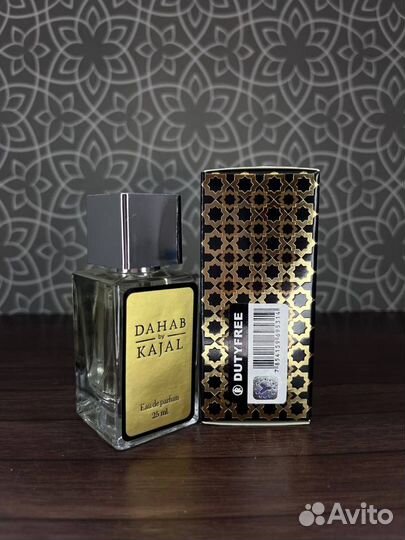 Dahab By Kajal Тестер (Duty Free)