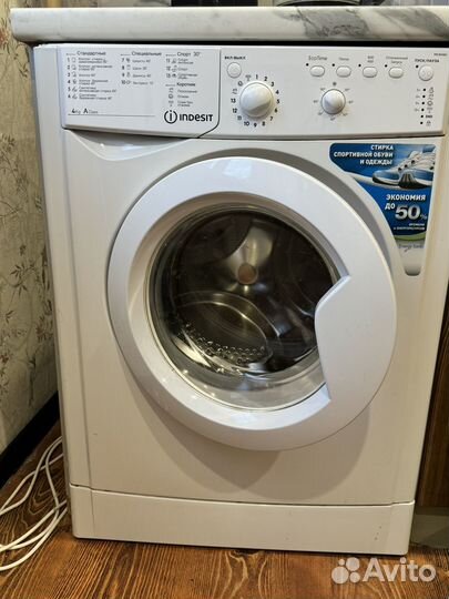 Стиральная машина indesit 4 кг